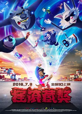 五月六月婷婷